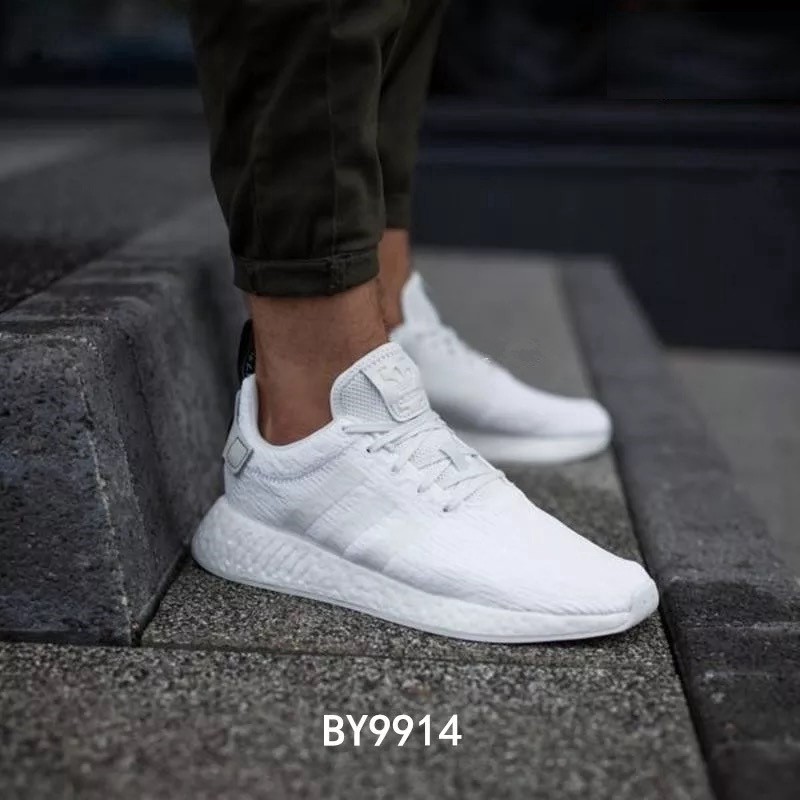 adidas r2 boost