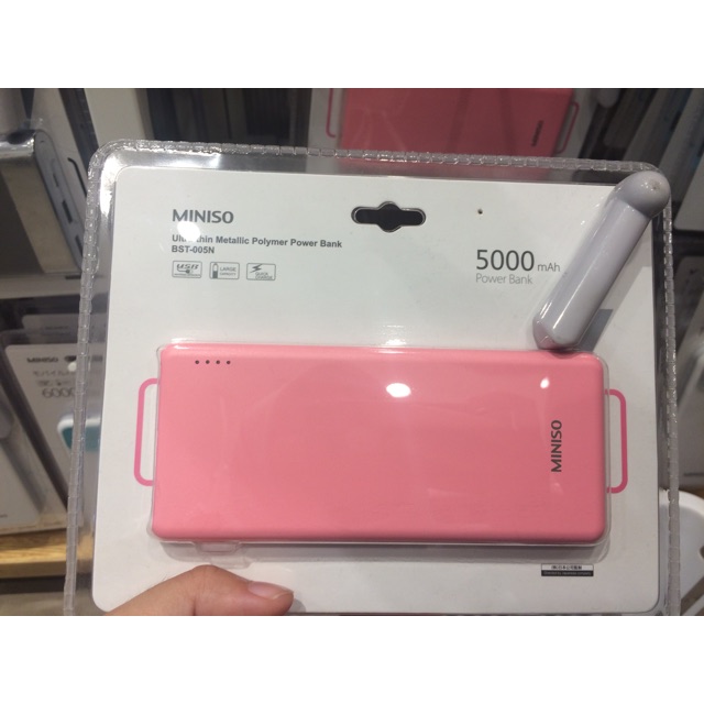 Powerbank miniso
