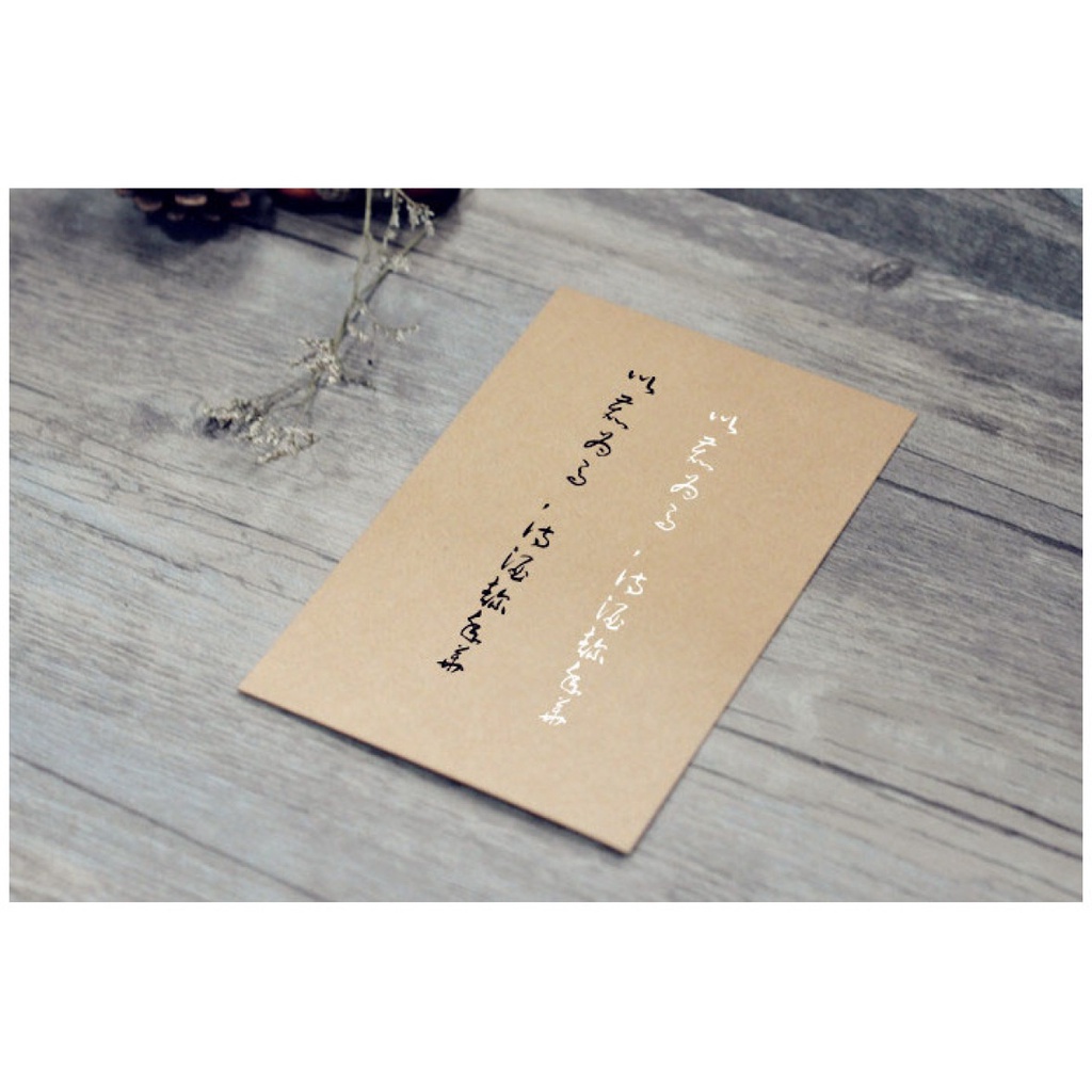 

Terlaris ✨ - 50pcs Diy Blank Greeting Cards Gift Postcard Holiday Party School Office Stationery Supplies3.1.23