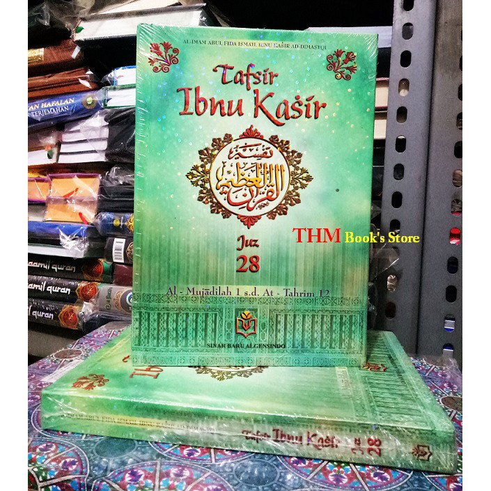 Tafsir Ibnu Katsir Juz 28