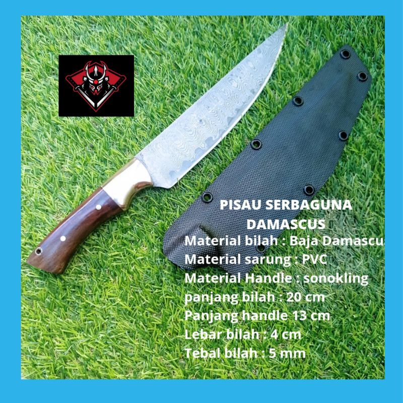 PISAU SEMBELIH SERBAGUNA DAMASCUS SUPER TAJAM
