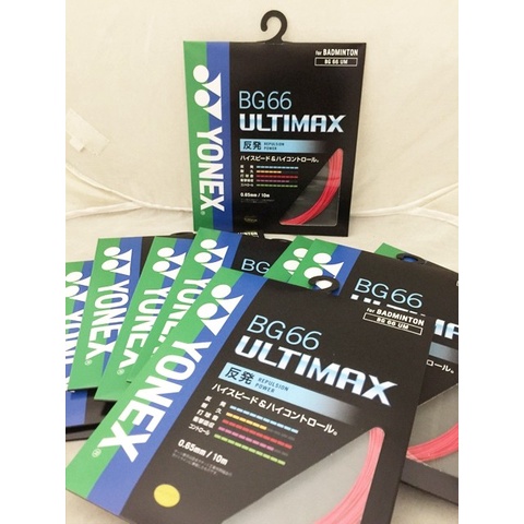 Senar Raket Yonex BG-66 / BG66 Ultimax Japan (JP)