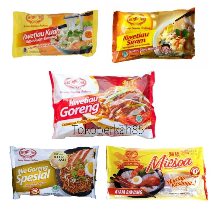 

Kwetiau goreng,kuah,siram cap burung layang terbang
