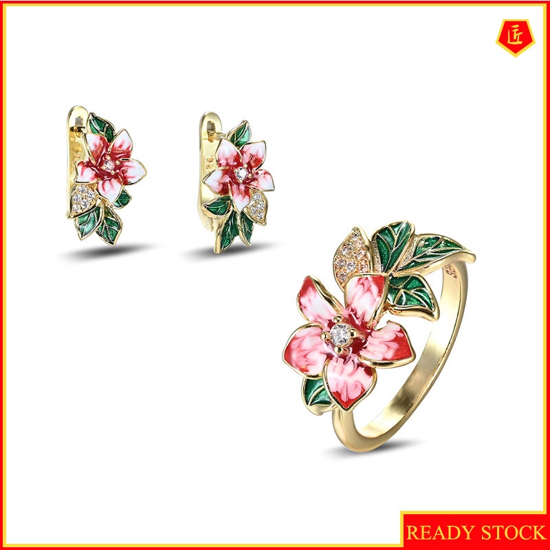 [Ready Stock]Women's Elegant and Exquisite 18K Gold Earrings Flower Ring Set