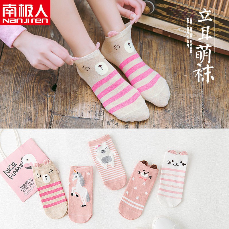 Kaos Kaki Socks Wanita Karakter Motif Cute Lucu Unik Import SHC02