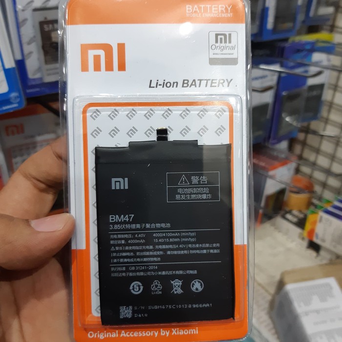 Batterai Xiaomi Redmi 3 / 3S / 3 Pro / BM 47 Original Baterai BM47