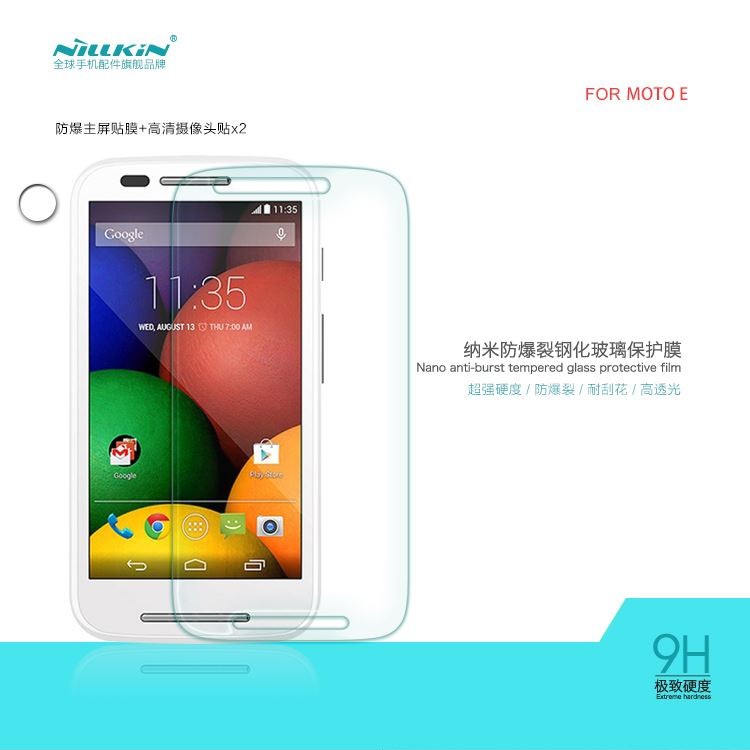 NIllkin Anti-Explosion H Tempered Glass Motorola Moto E Anti Gores Kaca