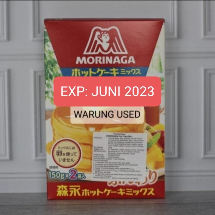 

BISA COD MORINAGA HOT CAKE MIX 300gr tepung pancake japan instant made in japan