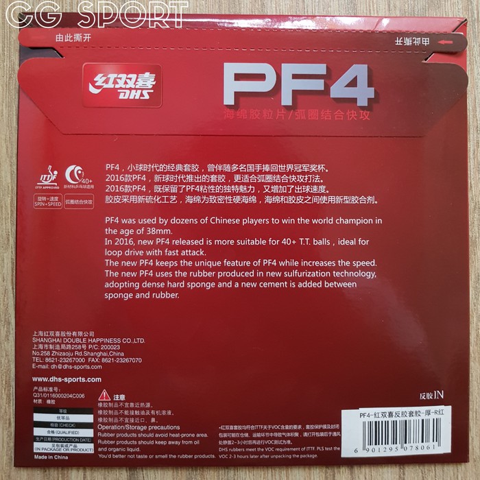 Karet Pingpong Dhs Pf4 Diskon