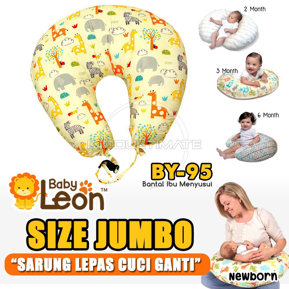 Bansui Bantal Menyusui Nursing Pillow JUMBO BABY LEON bantal ibu menyusui bayi Batal Peang Bantal bayi BY-95 sarung bantal BY-95-10 BY-97