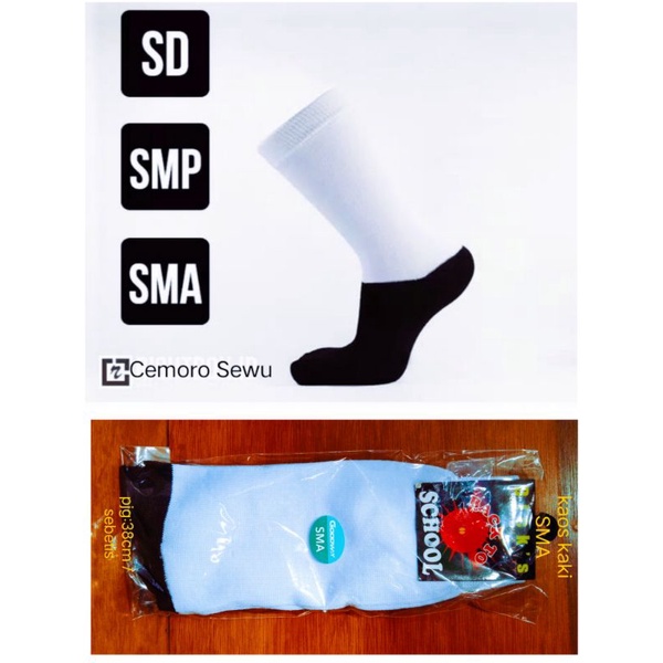 kaos kaki sekolah SMA Smu SMU