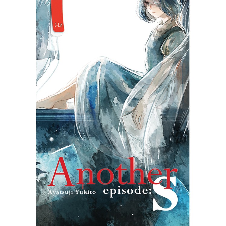 Novel ANOTHER : EPISODE S