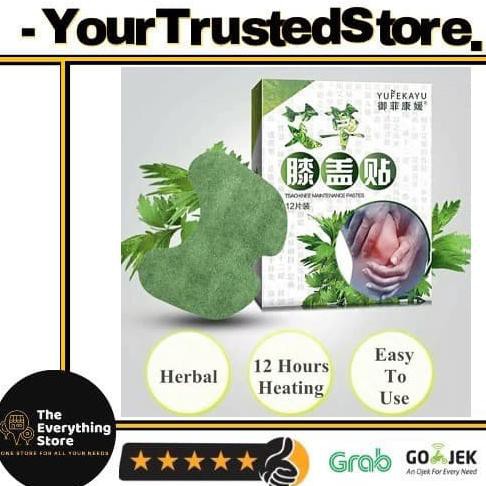 FREEONGKIR YUFEKAYU ANYI NYERI LUTUT/DENGKUL| KOYO HERBAL PENGHILANG NYERI  AP182