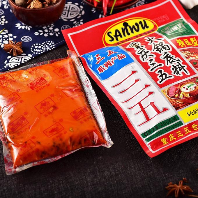 

Paling Dicari] Hotpot Seasoning Sanwu / Bumbu Hotpot / 三五 重庆火锅底料