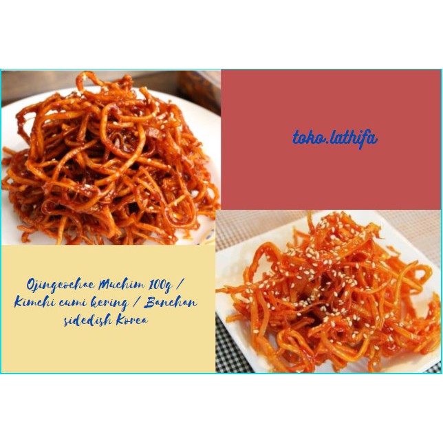 

sedang discount Ojingeochae Muchim 100g