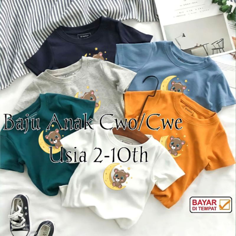 ((IB))KAOS ANAK2 UNISEX/ BEAR BULAN SABIT DIGITAL SABLON