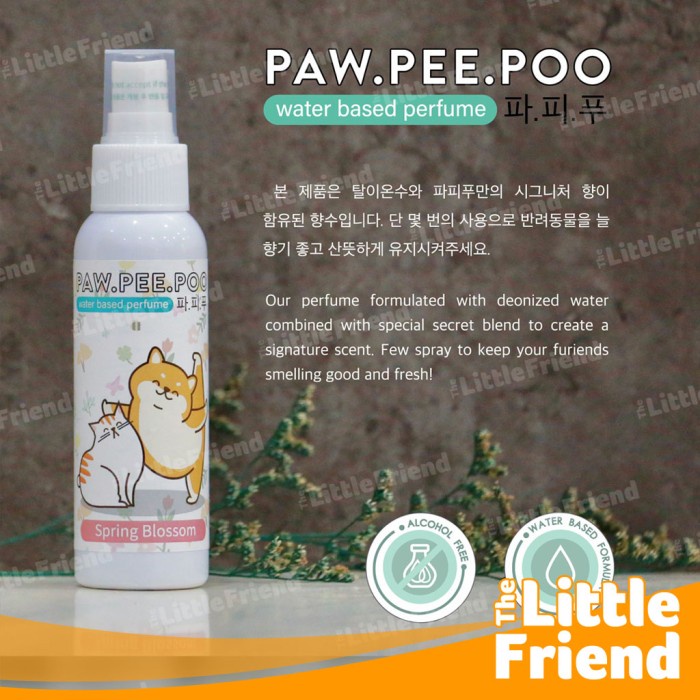 Parfum Anjing Kucing Non Alkohol Aroma Wangi Fresh FOUR SEASONS KOREA