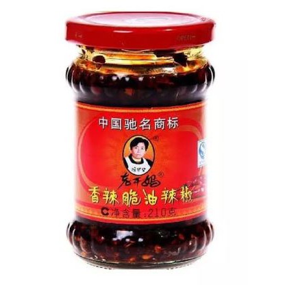 

Laoganma Spicy Chili CRISPY 210gr Minyak Cabai Loganma Lao Gan Ma Cabe Lo Gan Ma