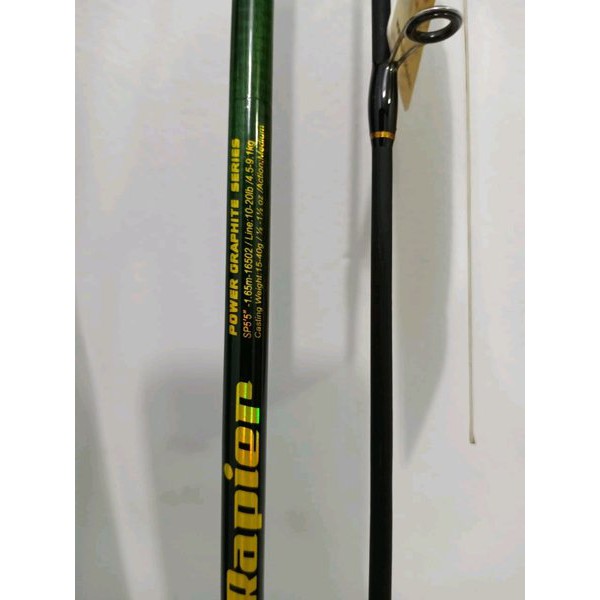 joran loomis black rapier 165 carbon hollow