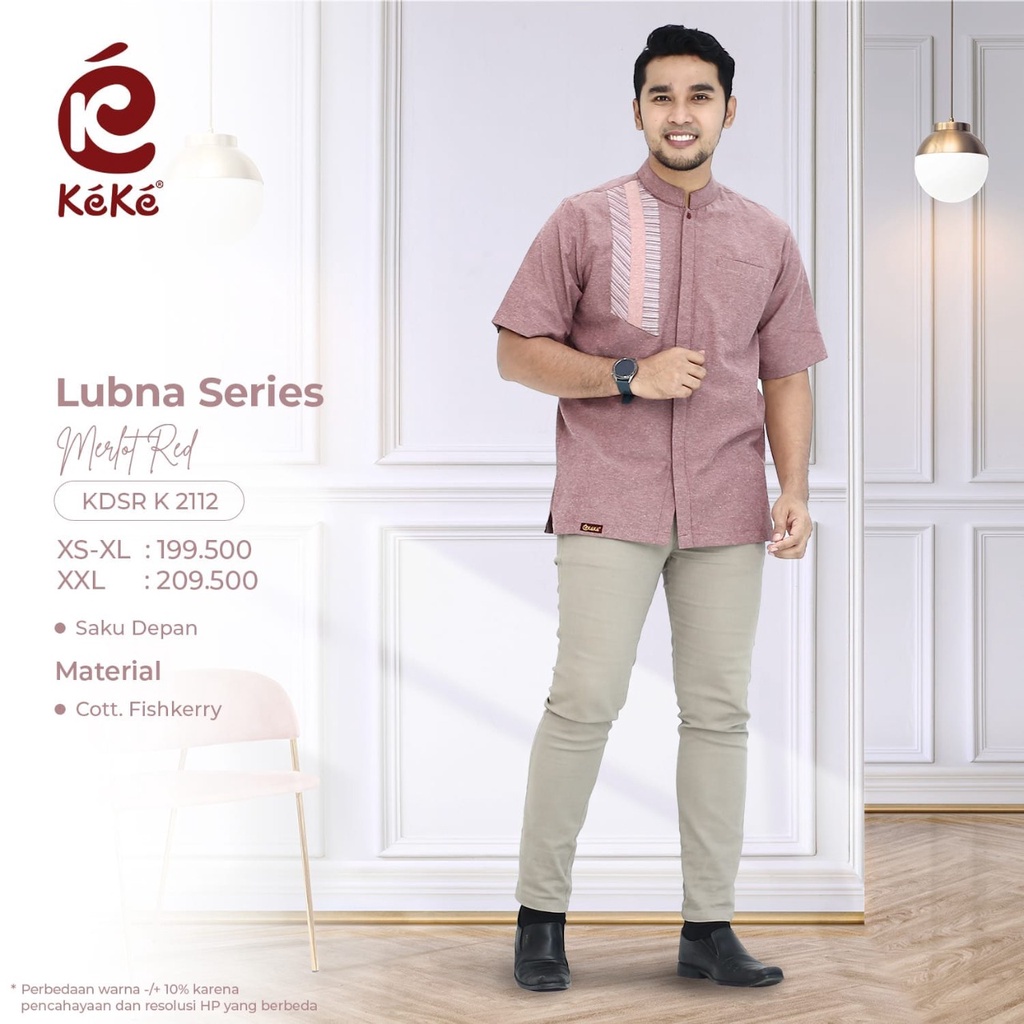 KOKO TERBARU 2022 KEKE LUBNA SERIES MERLOT RED (KDSR 2112)