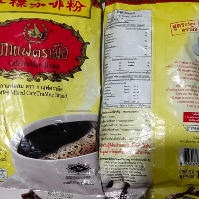 

Thai Coffee Mix Kopi Thai Tramue Brand 1 Kg