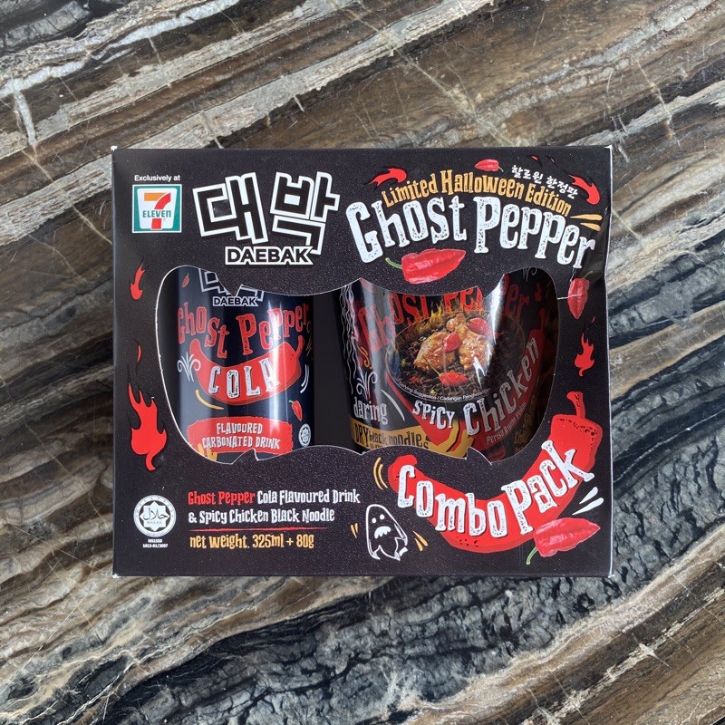 ghost pepper cola + noodle