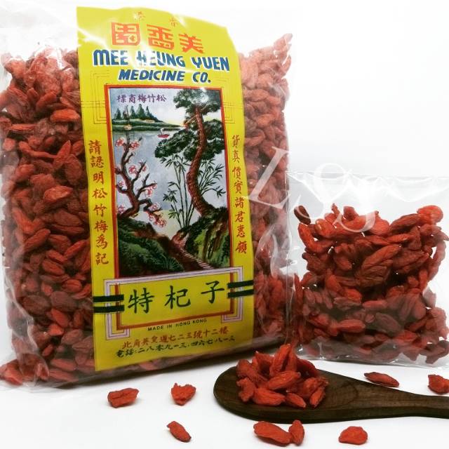 

Dried Goji Berry Kemasan Repack 25 gr & 50 gr / Wolfberry / Kici / Ki Ci / Gugija / Gou Qi Zi Kering