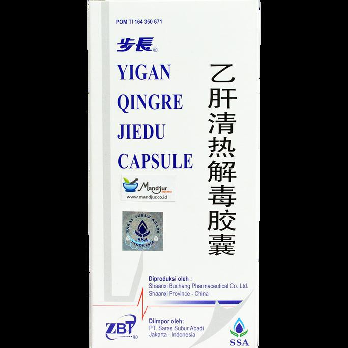 Buchang Yigan Qingre Jiedu Capsule - Hepatitis B, Sakit Kuning, Liver "