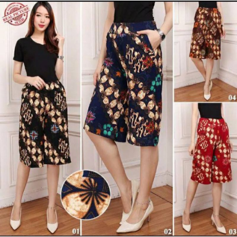 Celana  kulot wanita remaja dan dewasa motif batik random/celana harian santai terbaru