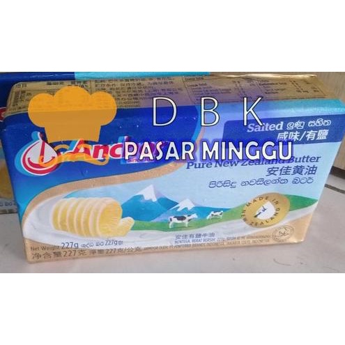 

☄ anchor butter salted 227 gr ◌