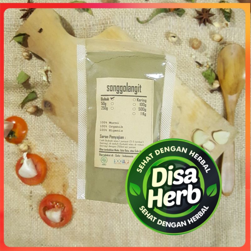 

SONGGOLANGIT BUBUK 100 GRAM - Tridax Procumbens - MURNI - JSR - REMPAH