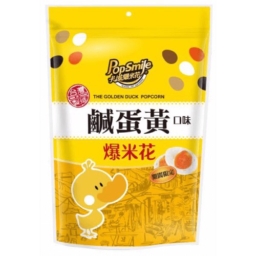 PopSmile Popcorn Salted Egg Yolk Pop Smile