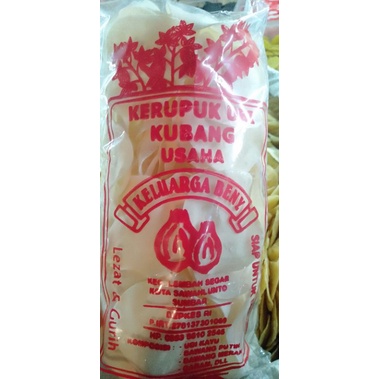 

kerupuk ubi kubang