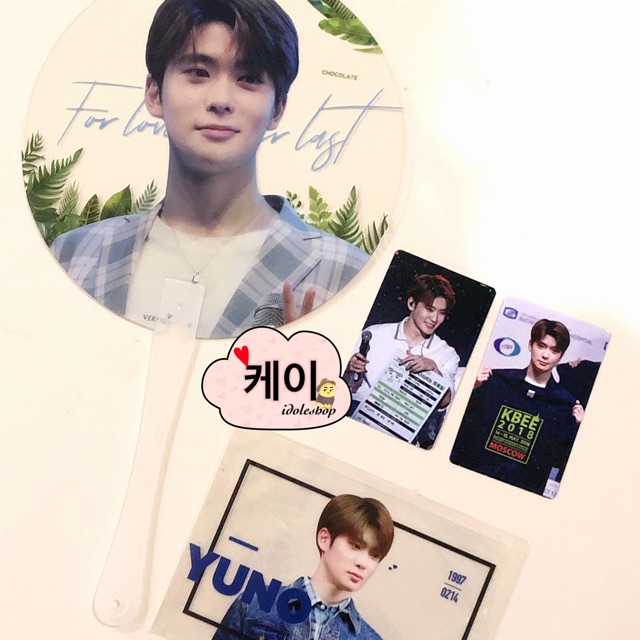JAEHYUN FANSITE LIKE ME BOTTLE GOODS
