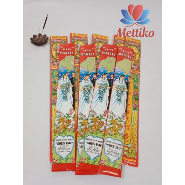 Dupa / Hio Wangi Cap Manten