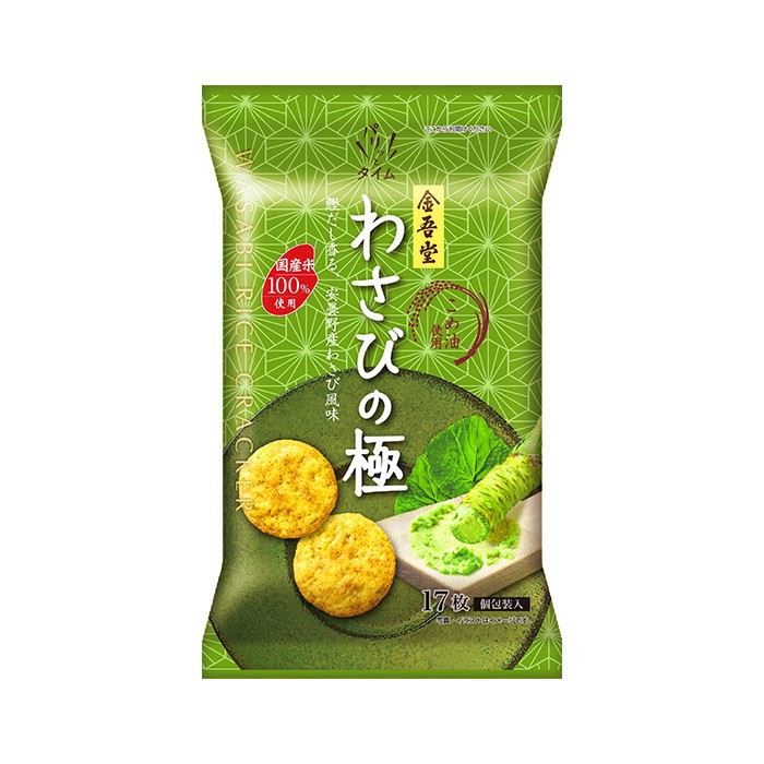 

Kingodo Wasabi No Kiwami 121gr / Krekers Beras Rasa Wasabi Impor Jepang