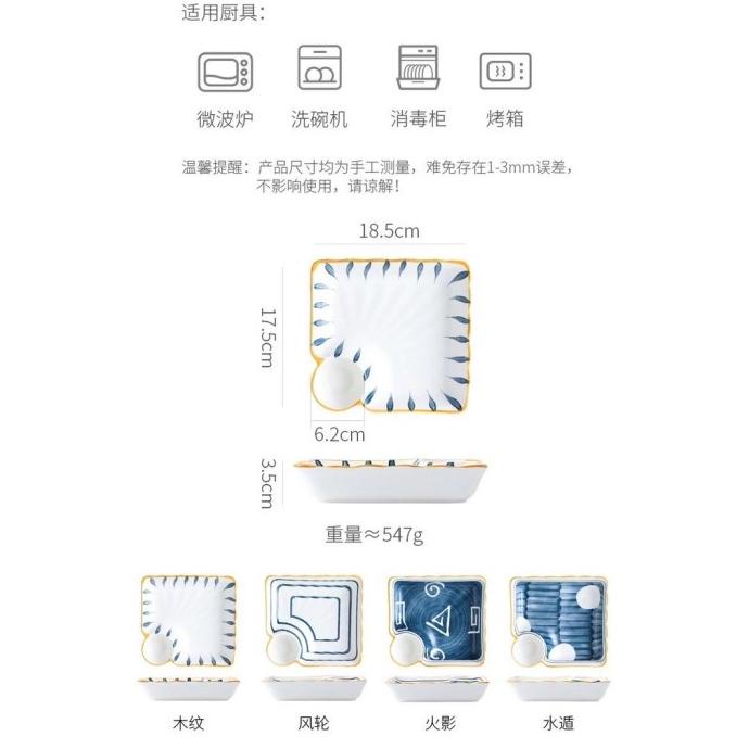 Japanese Sushi Plate / Mangkuk Sushi Jepang / Piring Sushi Keramik New Stock