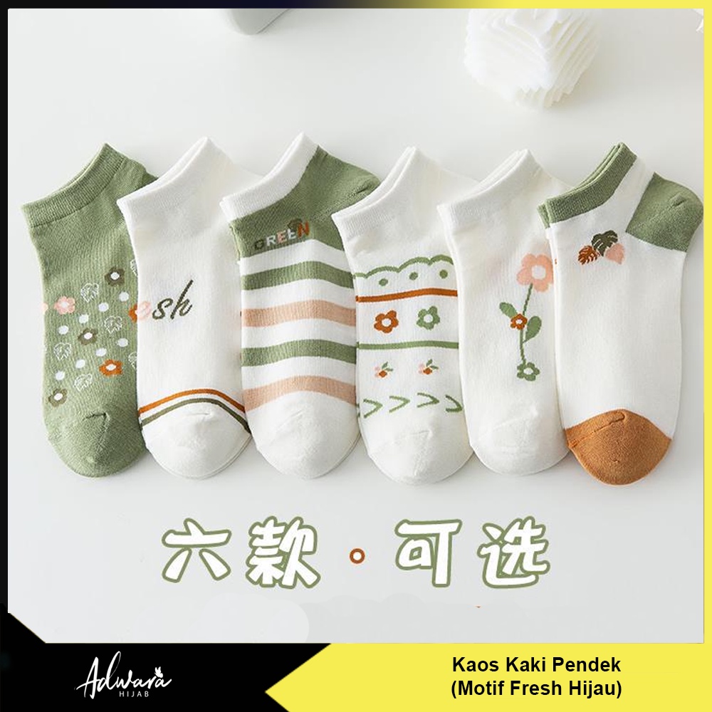 Kaos Kaki Pendek Wanita Semata Kaki Motif Green Fresh Gaya Fashion Korea