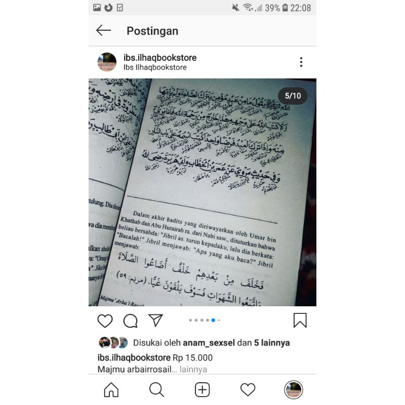 majmuk arbair rosail jawa pegon terjemah dan makna