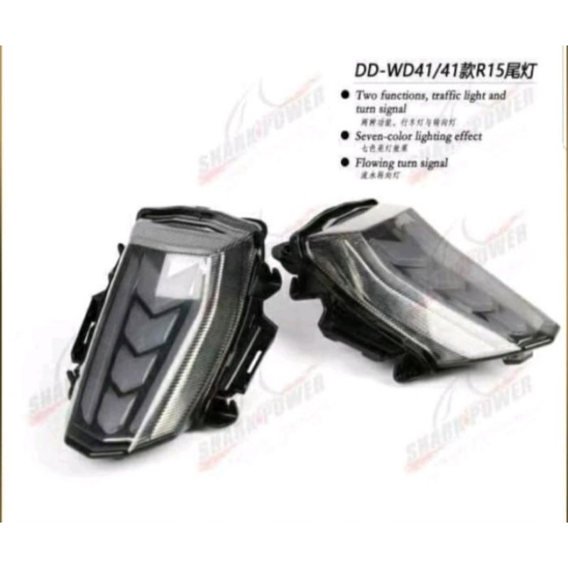 lampu stop belakang r15 v3 3in1 lampu stop belakang r15 v3 3in1 r15 v3 (PNP)