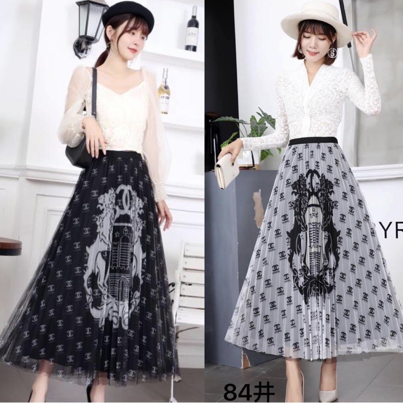 Rok Tutu Panjang Branded Printing / Tutu Maxi Skirt Import - Katlyn Shop-Channel 84 - White