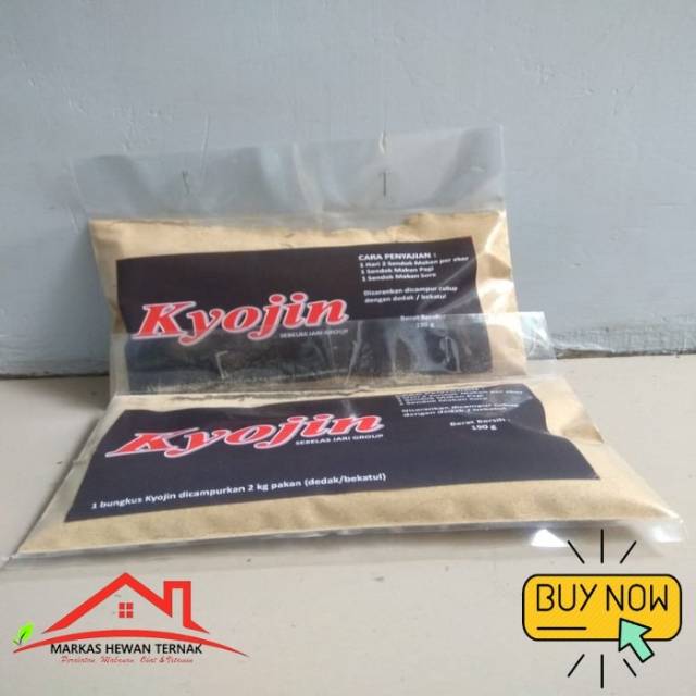 KYOJIN PAKAN AYAM RAKSASA SASET 190GRAM