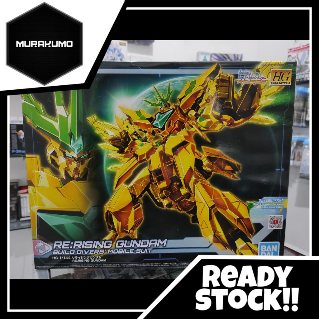 HGBD:R 1/144 RE:RISING GUNDAM