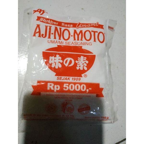 

ajinomoto 115 gr