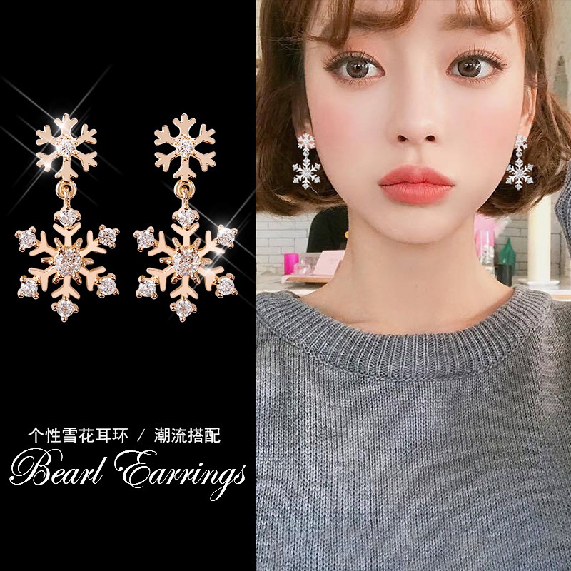 S925 kepingan salju telinga stud wanita temperamen Korea kepribadian sederhana pendek rumbai anting-