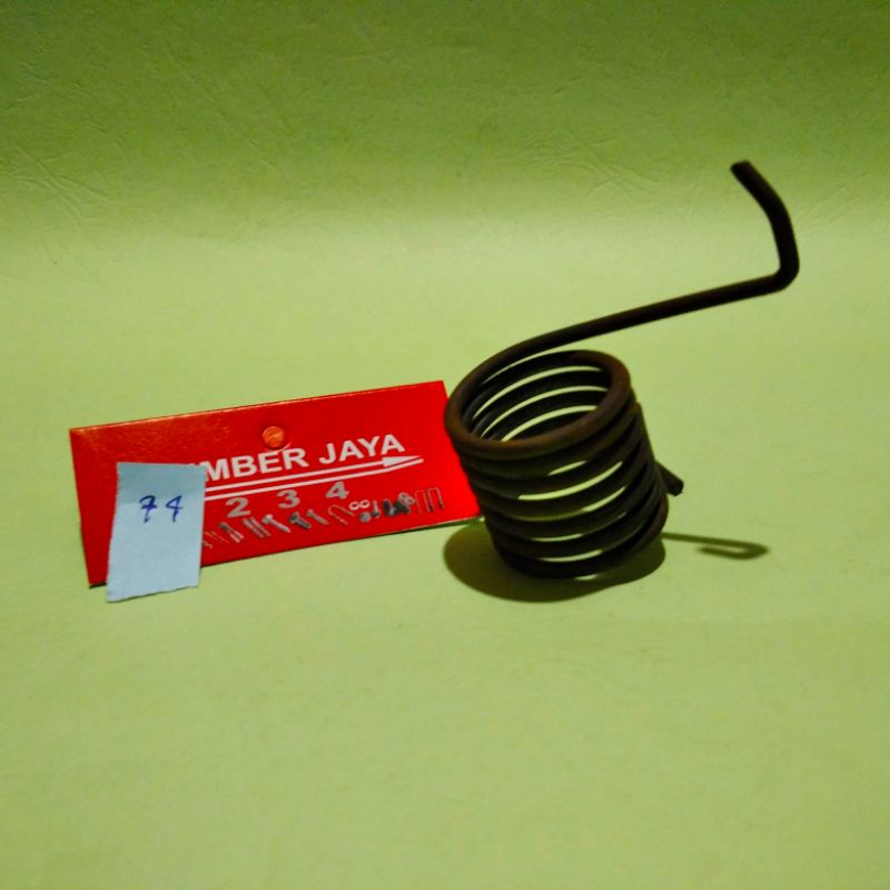 Per kait 27mm 25 x 31 x 27 x 3 / pir / peer / pegas / TERMURAH