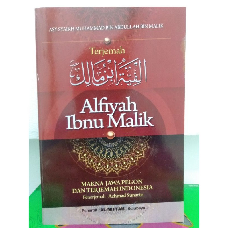 Alfiyah ibnu malik jawa pegon