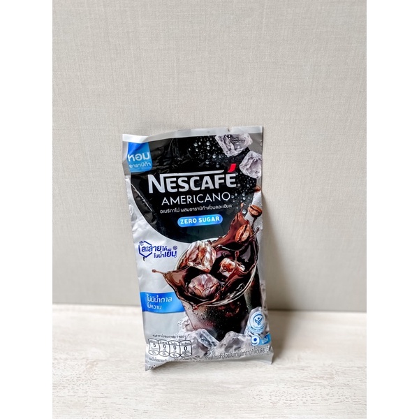 

Nescafe Americano Thailand (zero sugar)