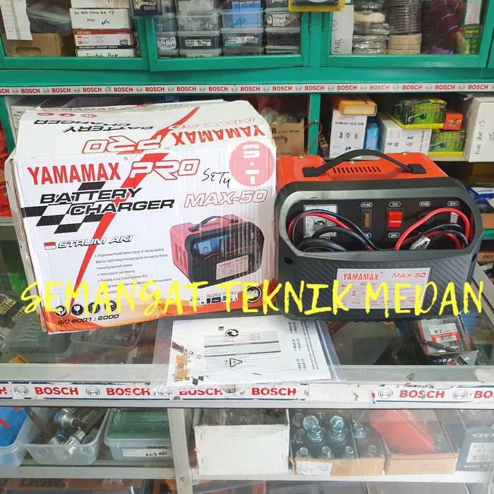 MAX50 BATTERY CHARGER CAS STRUM AKI ACCU MOBIL MAX 50 YAMAMAX