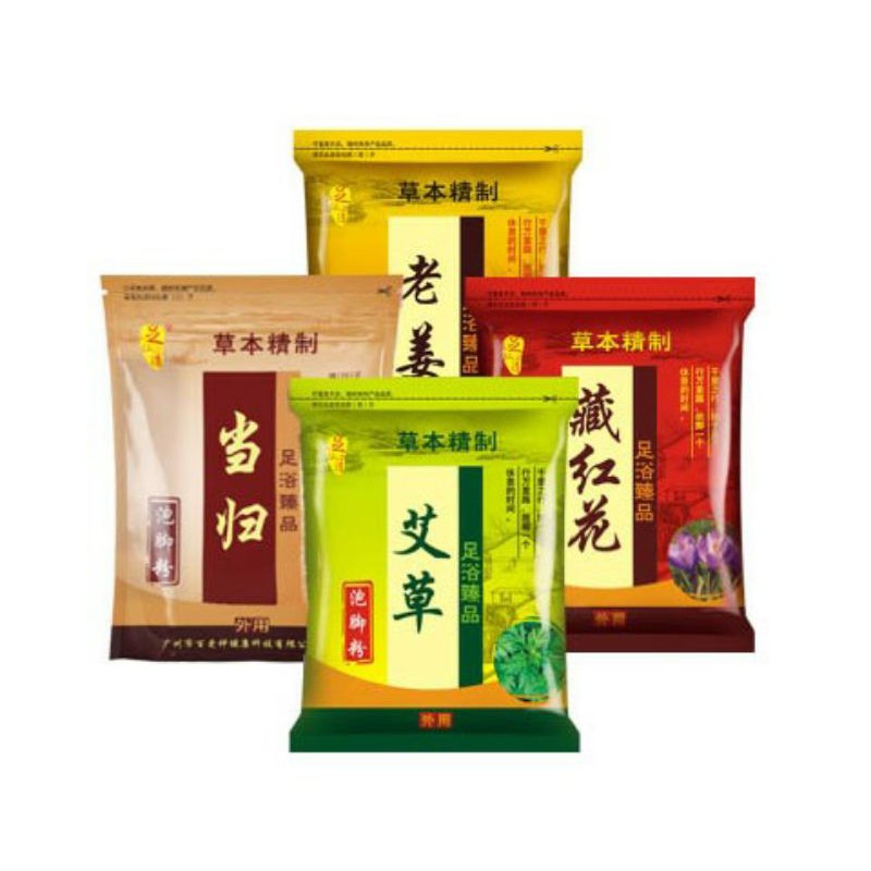 Ramuan Herbal China rendam kaki Dong Gui isi 30pcs / Rendam kaki lao bei jing